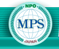 NPO MPS JAPAN