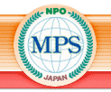 NPO MPS JAPAN